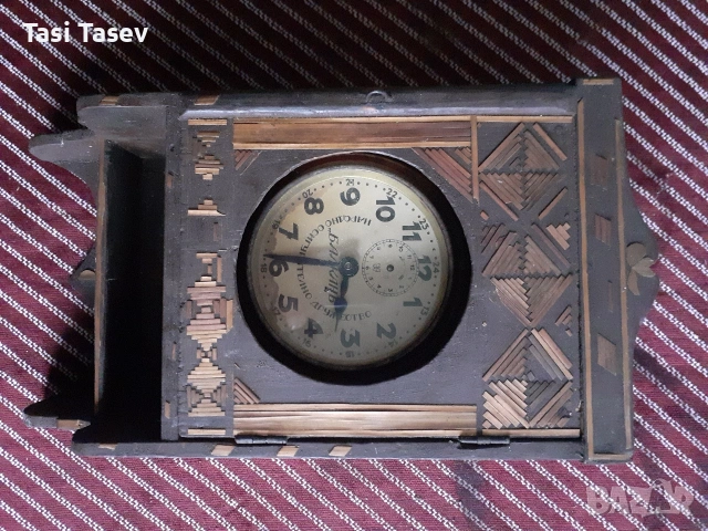 Стар будилник Балканъ и кутия за часовник, снимка 2 - Антикварни и старинни предмети - 53234663