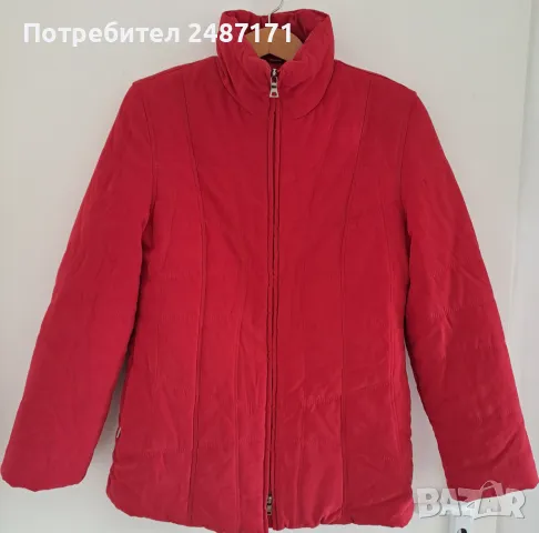 Дамско зимно яке