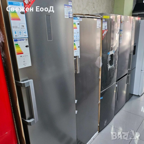 хладилник HANSEATIC - 185 sm.