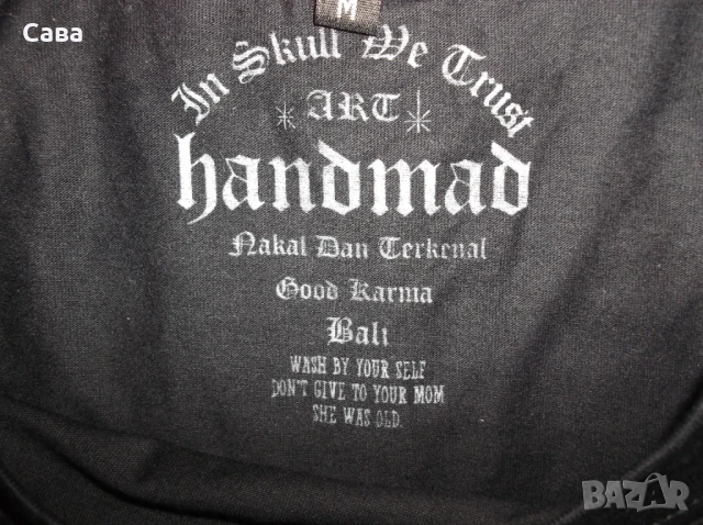 Тениски HANDMAD ,KILLSTAR  мъжки,М-Л, снимка 2 - Тениски - 51160893