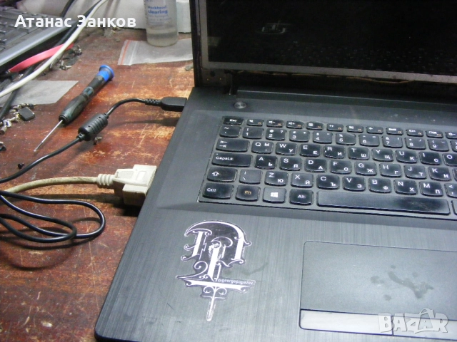 Лаптопи за части Lenovo G70-70 и Lenovo G50-30 два броя, снимка 16 - Части за лаптопи - 52731341