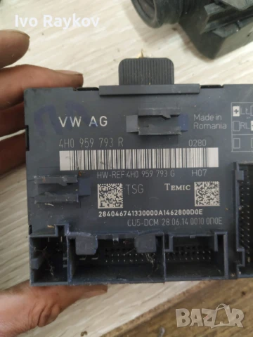 Модул за преднa вратa AUDI A8 S8 D4 , 4H0959793R, снимка 3 - Части - 51309610