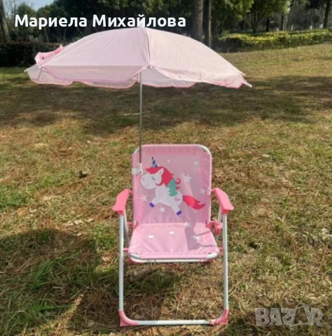 Детски сгъваем стол с чадър NS6332, снимка 3 - Столове - 49892154