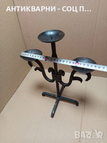 Стар Метален Свещник От Ковано Желязо Номер 578., снимка 9 - Антикварни и старинни предмети - 53180494