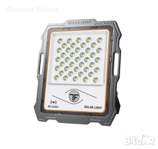 Мощен LED соларен прожектор с дистанционно, 300W, 236 LED, IP67 – Автономно осветление до 200 м²