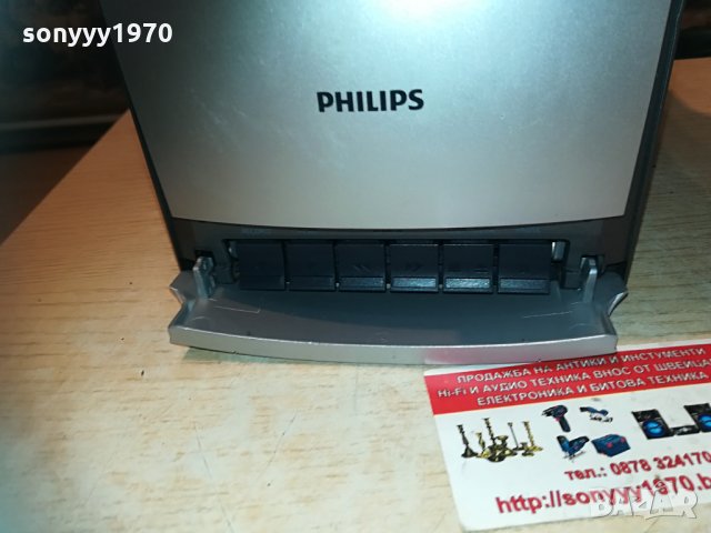 philips mc147/12 cd/deck/tuner/ampli/aux 2004211938, снимка 3 - Аудиосистеми - 32623086