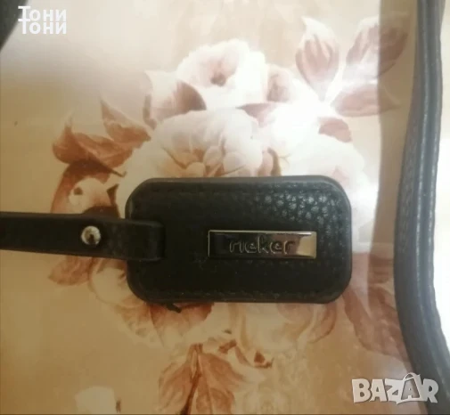 RIEKER Оригинал Нова Кожена Дамска Чанта с Принт, снимка 4 - Чанти - 50691136