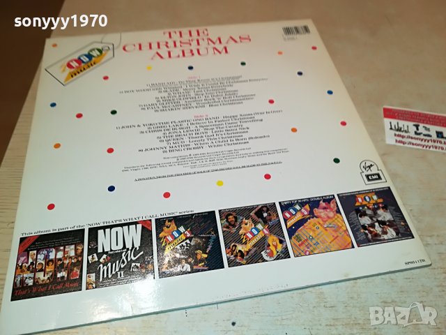поръчана-THE CHRISTMAS ALBUM-ВНОС ENGLAND 2605222133, снимка 9 - Грамофонни плочи - 36886852