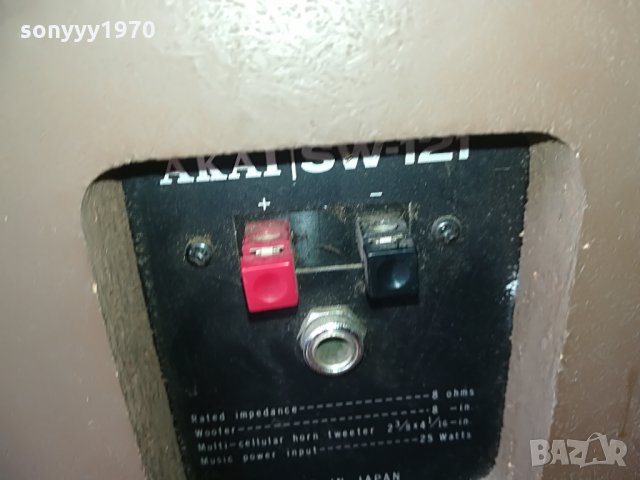 akai-tokyo japan-ретро колекция-внос англия, снимка 10 - Тонколони - 28394573