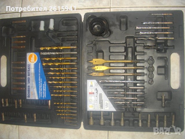 Гедория Инструменти-Нова-Немска Професионална-73 Части-Mannesmann-BOHLER-Непълен Комплект, снимка 1