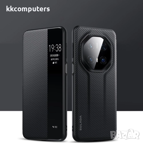 Калъф SULADA Kevlar за Huawei Mate 70 RS Ultimate – смарт капак с прозорец, кожена текстура и магнит