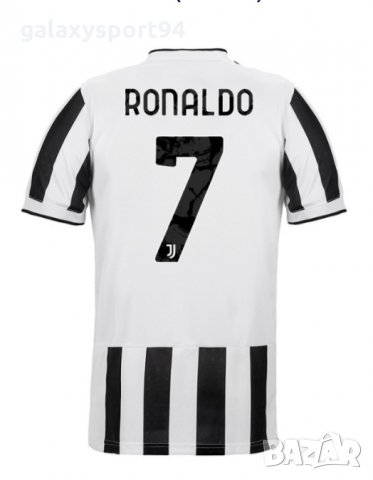 CR7 Екип РОНАЛДО 2022г Ново Ювентус Сезон 21/22 Детски Комплект