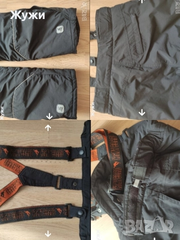 Мъжки анцузи- долнища, различни модели размер М, снимка 17 - Спортни дрехи, екипи - 50225129