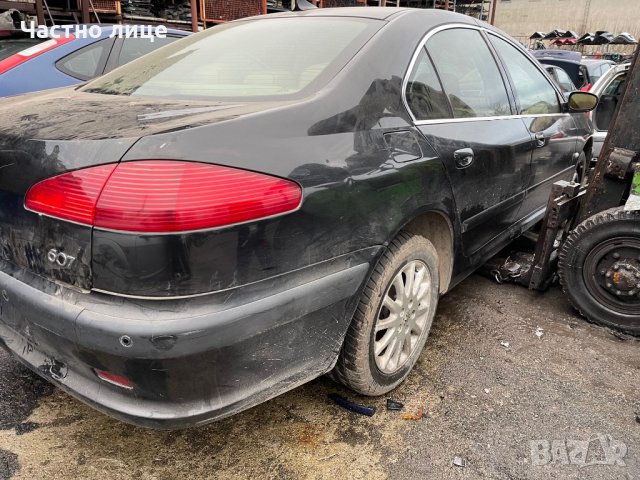 Peugeot 607 2.2 16V на части, снимка 3 - Автомобили и джипове - 35281649