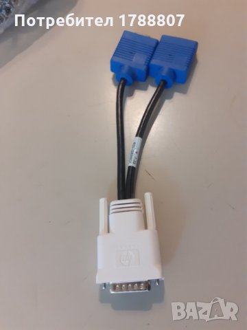 Кабел на DMS-59 към Dual DVI.Преходен кабел от DMS-59 към два DVI изхода, снимка 1 - Кабели и адаптери - 28735593