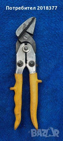 Ножица за ламарина DBGM - W.GERMANY , снимка 1 - Други инструменти - 37764244