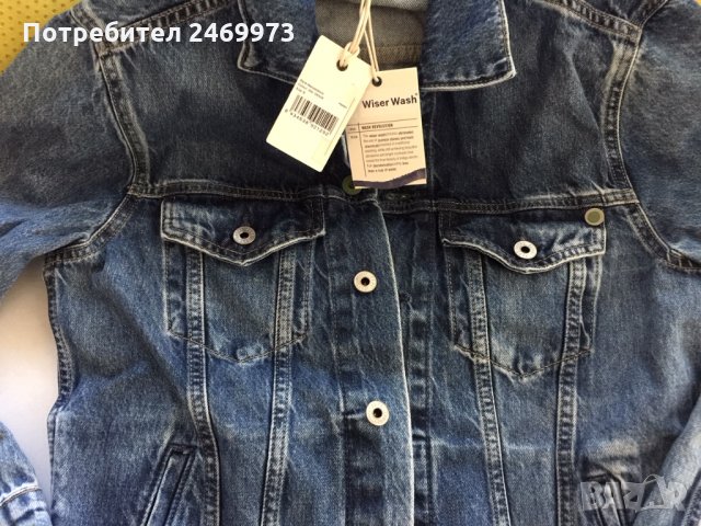 Pepe Jeans размер S, снимка 2 - Якета - 26973900