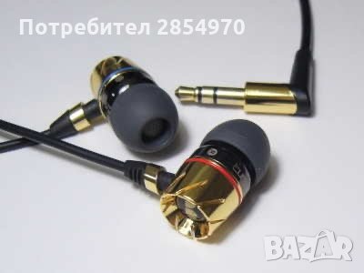 Monster Turbine Pro Audiophile In-Ear Speakers, снимка 1