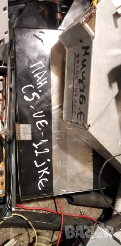 Вътрешна платка за Панасоник инвертор , снимка 5 - Климатици - 43575101