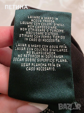 Ralph lauren , снимка 2 - Клинове - 53120121