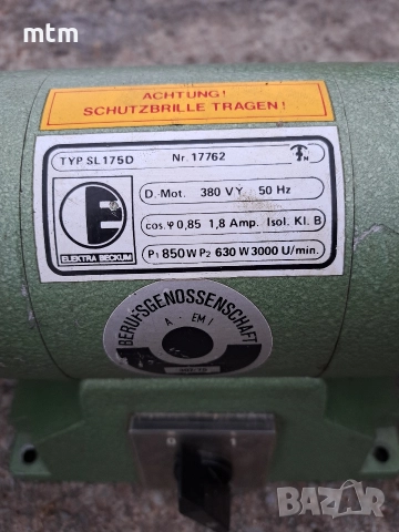 шмиргел 850w, снимка 2 - Други инструменти - 52702164