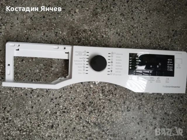 Лицев панел за пералня beco wtv 7533xb, снимка 2 - Перални - 50245428