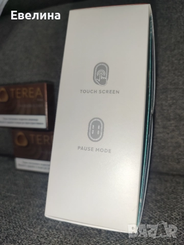 Нова! Електронна цигара Iqos ILUMA i (Vivid Terracotta) + 2 кутии филтри, снимка 5 - Друга електроника - 49250909