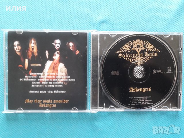 Salacious Gods – 1999 - Askengris (Black Metal), снимка 2 - CD дискове - 39133196