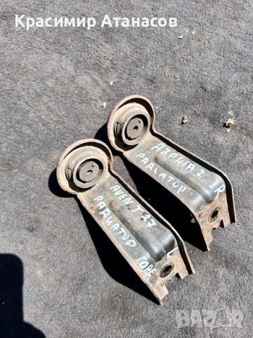 Тампон воден радиатор държач за Тойота Авенсис T27. Дизел 2.0 D-4D.126кс. 2009-2014г, снимка 11 - Части - 52569026