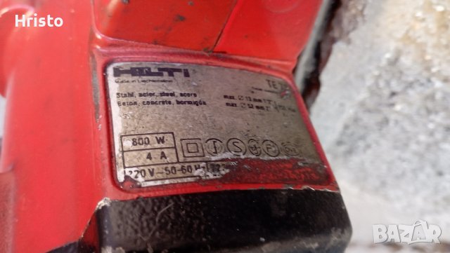 Перфоратор Хилти, снимка 3 - Перфоратори - 43672622