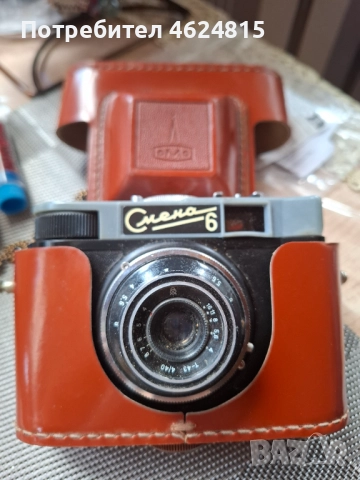 Няколко вида стари фотоапарати!, снимка 9 - Фотоапарати - 52078973