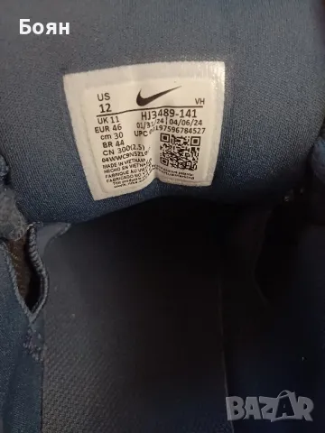 Маратонки Nike SB Force 58, снимка 5 - Маратонки - 49945472