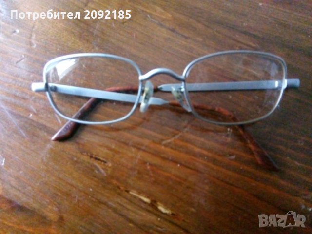 Очила Рий бан