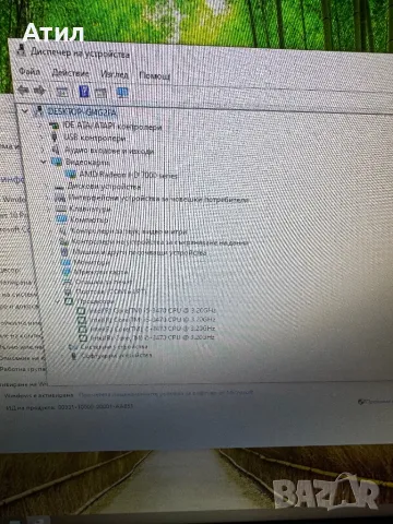 Компютър Dell 7010  win10 i5 10ram, снимка 5 - Работни компютри - 49512278