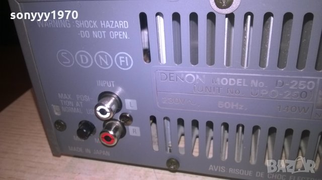 DENON UPO-250 POWER AMPLI-JAPAN ВНОС ШВЕИЦАРИЯ, снимка 11 - Ресийвъри, усилватели, смесителни пултове - 27319092