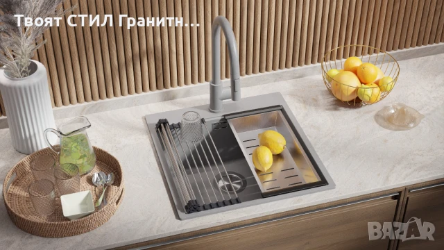 Гранитна мивка Oslo 50 XXL – стил, здравина и избор от 5 модерни цвята!, снимка 4 - Мивки - 50639669