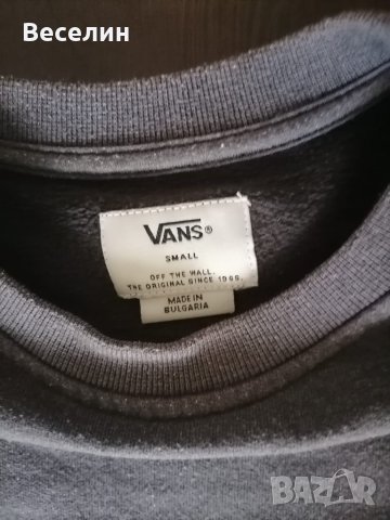 VANS блуза ВАНС, снимка 5 - Блузи - 43595285