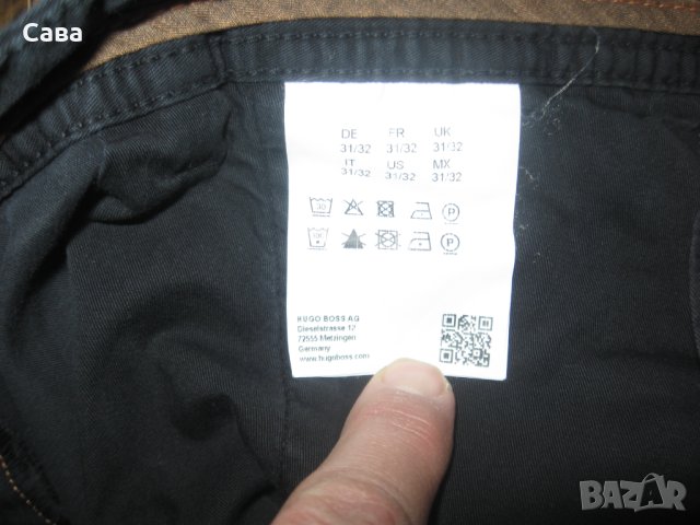 Спортен панталон BOSS  мъжки,М, снимка 6 - Панталони - 44005218