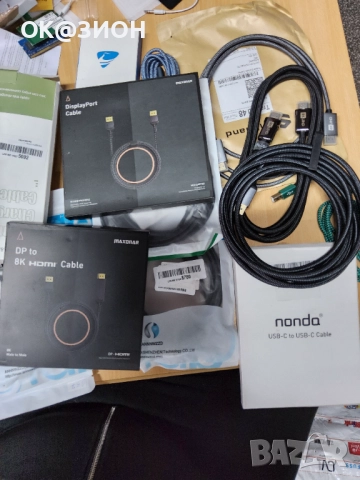 Продавам бизнес за GSM  аксесоари 55000 лева  , снимка 7 - Резервни части за телефони - 52823671