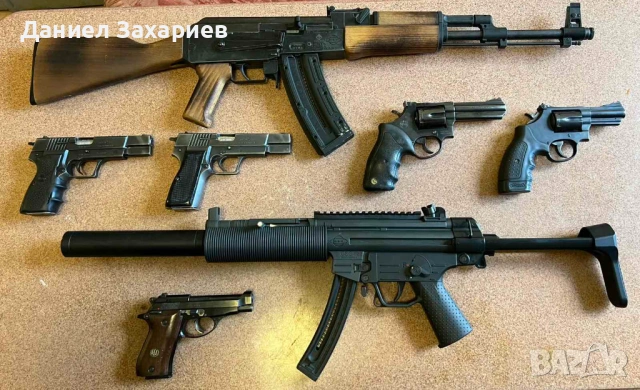 Лот оръжия за деактивация