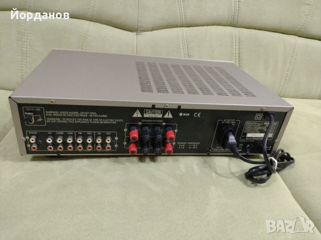 Denon Integrated Amplifier PMA-510AE , снимка 7 - Ресийвъри, усилватели, смесителни пултове - 51707260