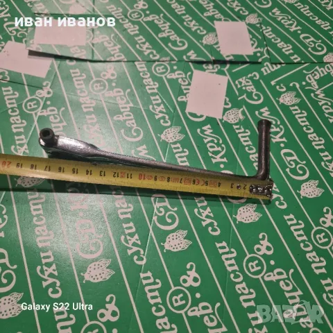 Лост Скорости, снимка 2 - Селскостопанска техника - 47780362