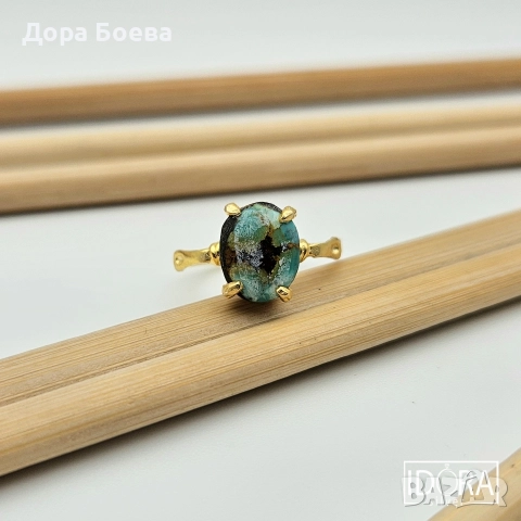 Сребърен пръстен: "Ирис"