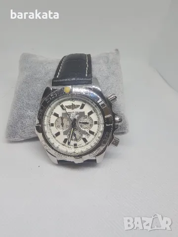 Breitling chronograph