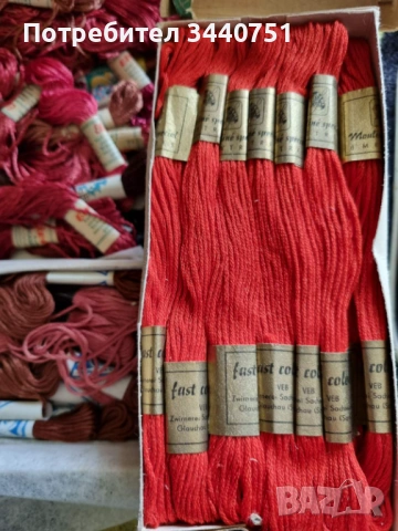 Конци за гоблени и бродерия