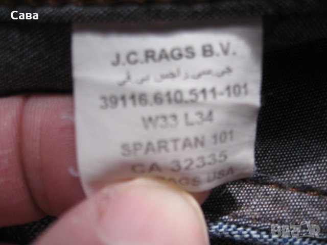 Дънки J.C.RAGS   мъжки,размер33, снимка 6 - Дънки - 24671075