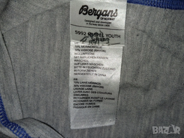 Kari Traa и Bergans (М) - 4 броя дамски термо блузи и клин мерино 100% Merino Wool , снимка 11 - Спортни екипи - 50507365