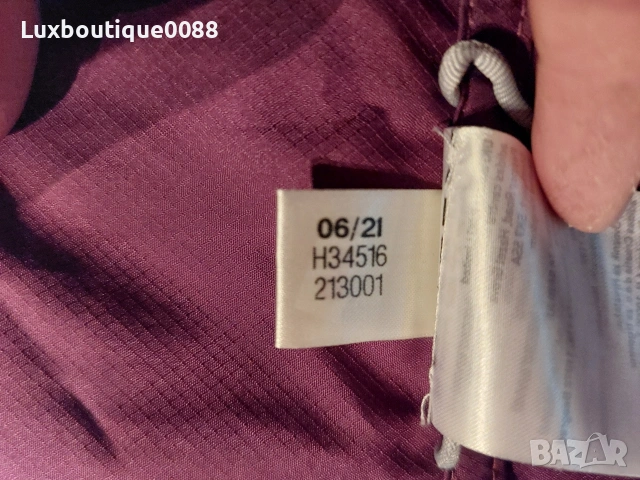 Мъжко спортно яке Adidas own the run L, снимка 6 - Спортни дрехи, екипи - 53458782