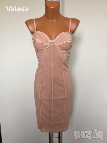 Официална дамска рокля