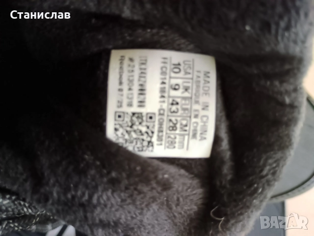 Зимни обувки Reebok, снимка 4 - Мъжки боти - 52865996